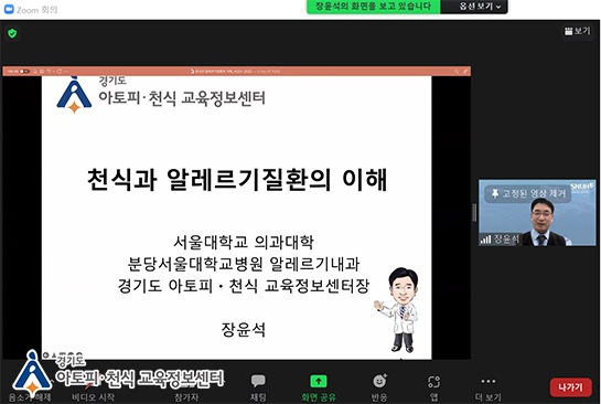 갤러리